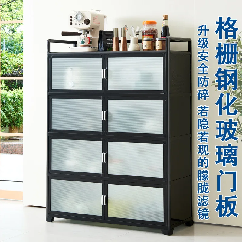 Modern Dining Room Sideboard Tempered Glass Doors and Aluminum Alloy Frame Spacious Storage Cabinet for Kitchen or Living Room