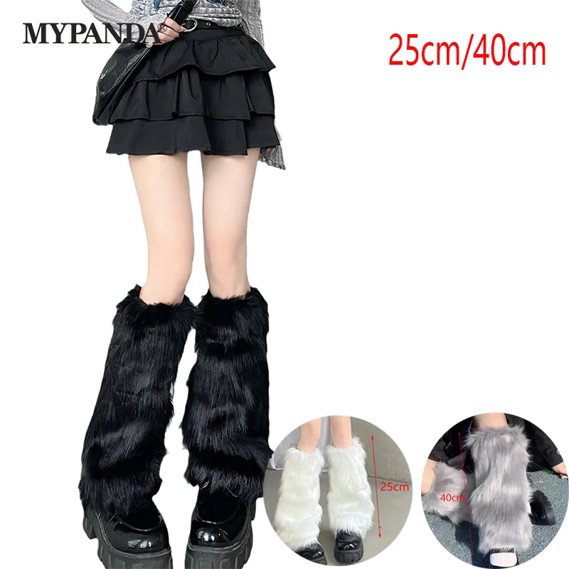 Leg Warmers Japanese style White black Faux Fur Boot Covers Y2K Goth Solid Leg Sock Punk Jk Knee-length Hiphop Hotgirl Warm Sock