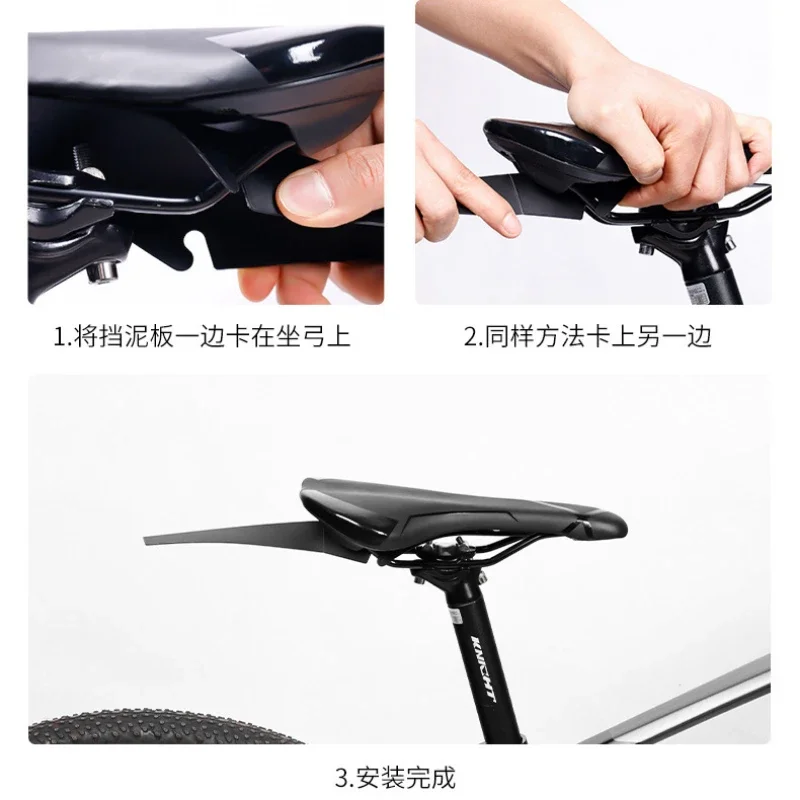 Bicycle Fender Removable Mudguard