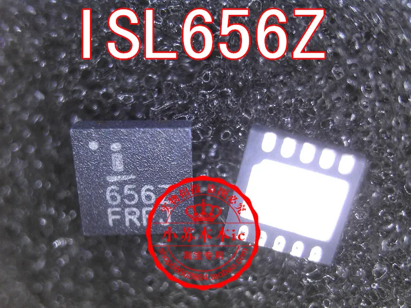 

5 шт./партия ISL97656IRTZ ISL6656Z ISL656Z 656Z QFN