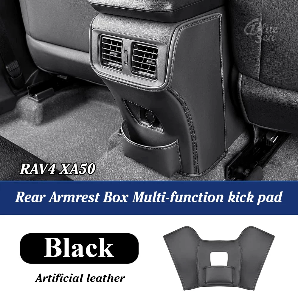 For Toyota Rav4 XA50 20-24 Rear Anti-kick Pad Armrest Box Rear Discharge Trend Protective Pad Accessories Interior Accessories