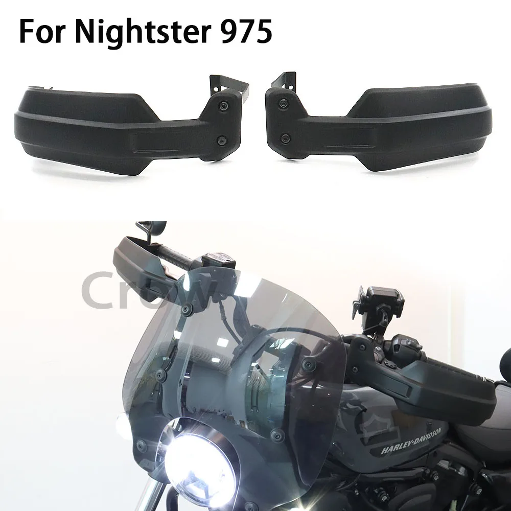 

Защитный чехол для ручки Harley Nightster 975 RH975 Special 2024