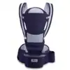 New Adjustable Ergonomic Baby Carrier With Hip Seat, Portable & Multifunctional, Suitable For Travel, Leisure And Daily Use 2