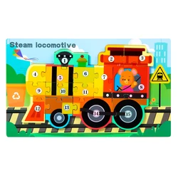 Educational 3D Wooden Puzzle Set for Kids - Number and Vehicle Themes (Steam locomotive)