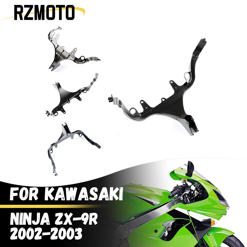 

Для Kawasaki Ninja ZX-9R ZX 9R ZX9R ABS 2002-2003 Кронштейн передней фары мотоцикла ВЕРХНЯЯ ПЕРЕДНЯЯ обтекатель