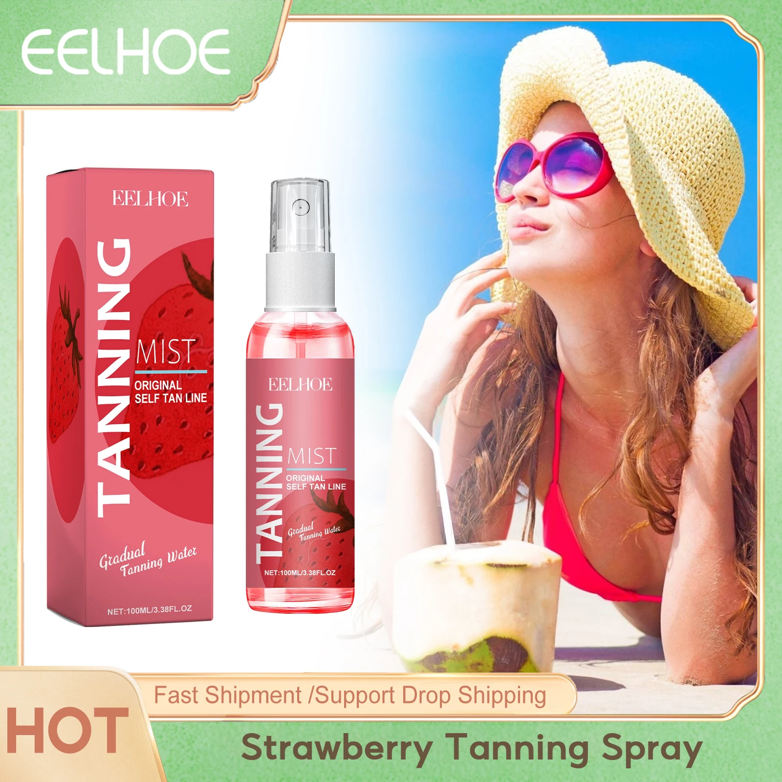 EELHOE Hazel Glowing Tanning Spray Sun Bronzer Suntan Body Lotion Sunbed Tanning Products Moisturizing Sunless Self Tanner Spray