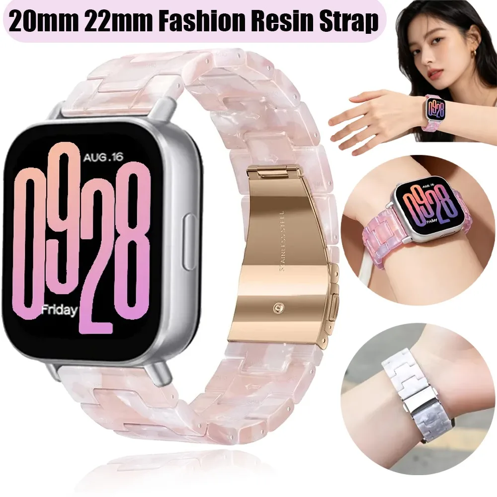 Fashion Resin Strap – 20mm/22mm Comfortable Bracelet