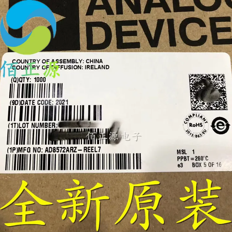 

10 шт., оригинальные новые планшетоны, AD8572A SMD SOP-8, рабочий усилитель