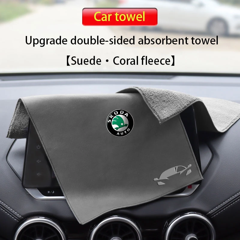 Super Absorbent Multipurpose Suede Doublesided Car Towel Cleaning Cloth For Skoda Octavia Yeti