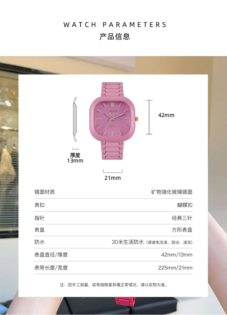 여성용 시계 라이트 럭셔리 니치 2024 신상 고급스러운 도파민 패션 학생 여성 시계