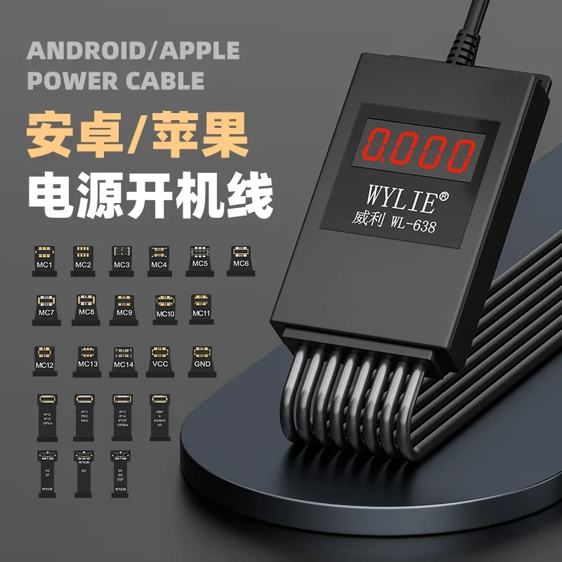 WYLIE WL-638 스마트 전원 공급 케이블, 아이폰 6G-15 프로 맥스, 안드로이드 마더보드용, 배터리 부트 라인, 과전압 보호