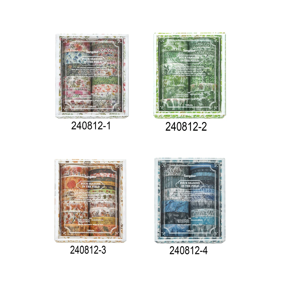 18 롤 절묘한 꽃무늬 와시 테이프 세트 DIY 컬러 장식 마스킹 테이프 노트북 일기장 블렛 저널링 포장 용품