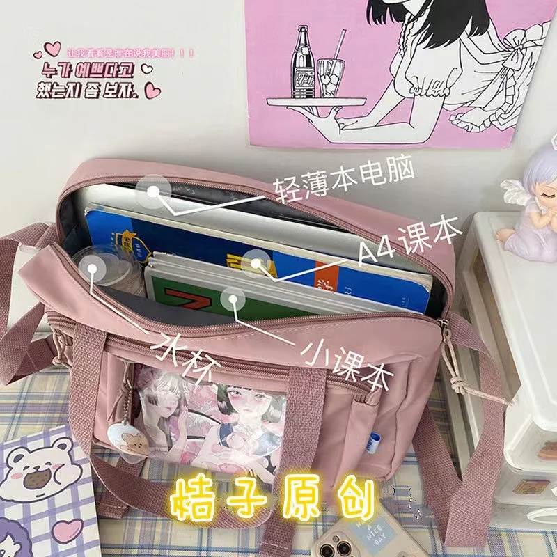あいうえお　Bag in bag Japanese Shoulder Bag Shoulder Bag | Transparent Japanese