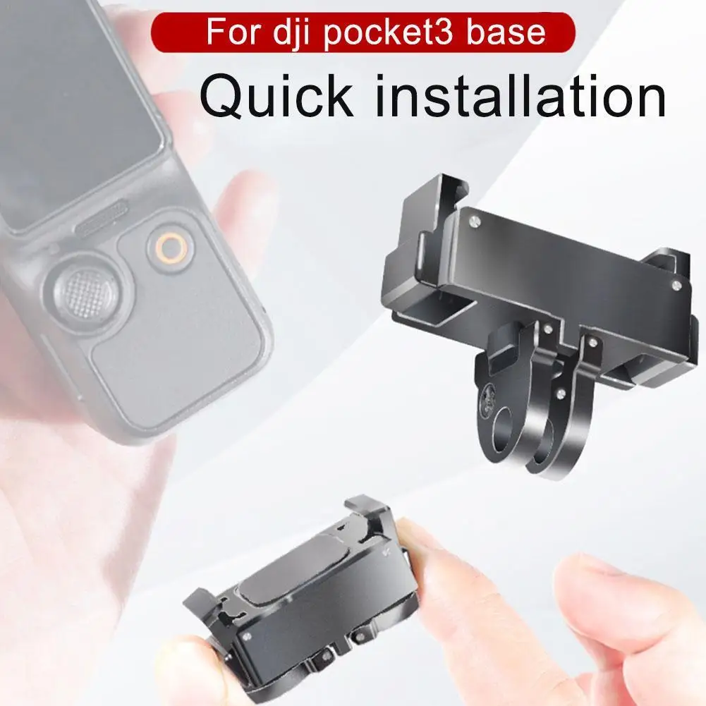 

Быстросъемный адаптер для dji OSMO Pocket 3, удлинитель для камеры, быстросъемный кронштейн, адаптер для штатива с отверстием для винта 1/4 дюйма, Новинка