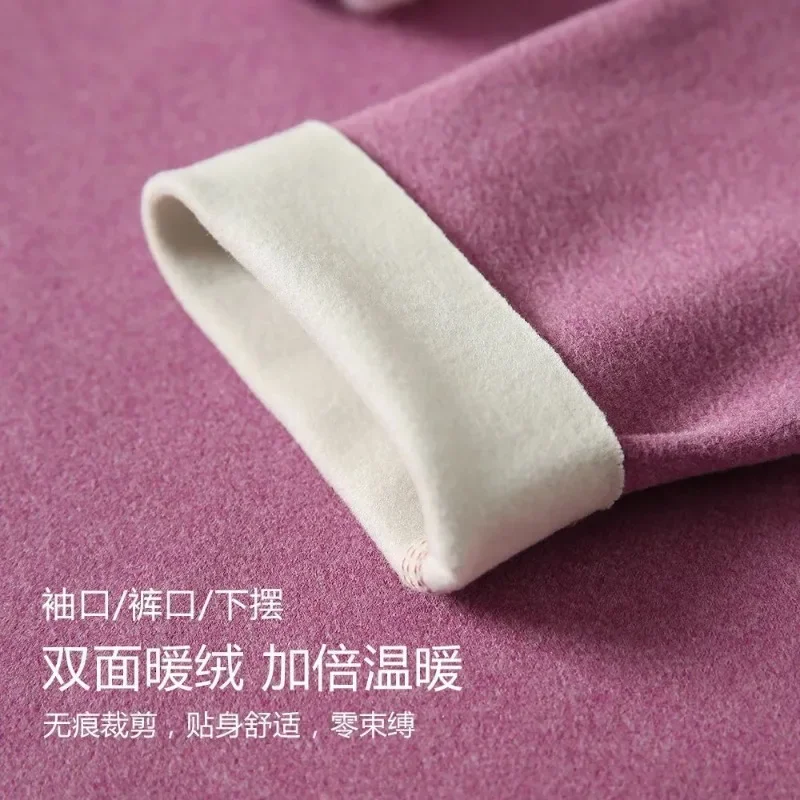 Long Johns Thermal Underwear Sets Winter Women Thin Velvet Intimate Self-heating 2 Pieces Slim Fit Elasticity Basic Thermal Set