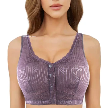 2023 New Bra For Women Wire Free Bra Push Up Front Closure Underwear Confortable Female Lingerie Everyday Big Bust 52BCD 1