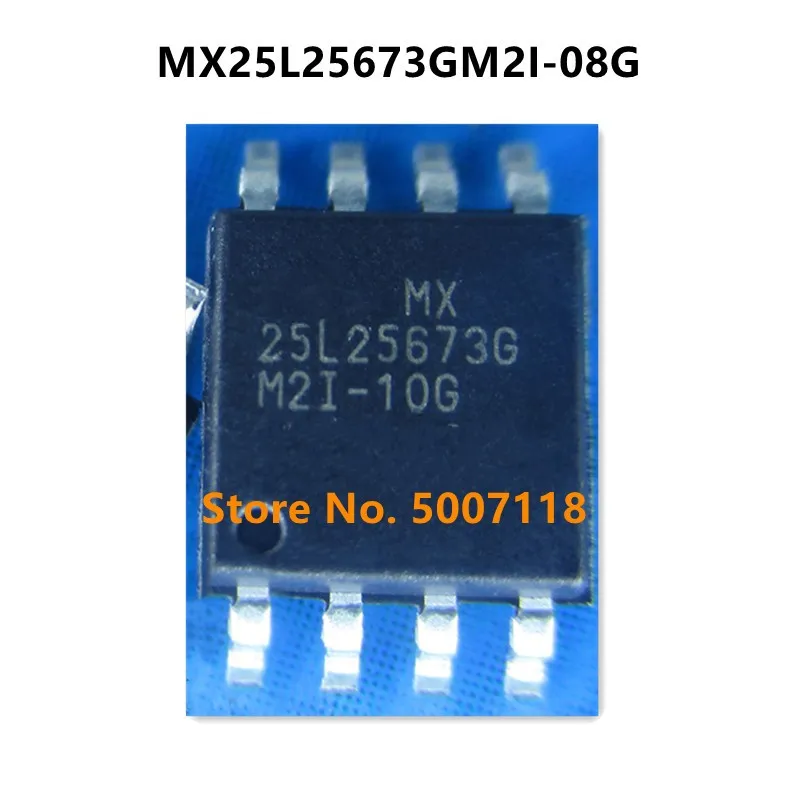 MX25L25673GM2I-08G MX25L25673GM2I 25L25673G SOP8 100% New