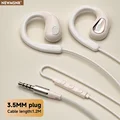 Skin-3.5MM