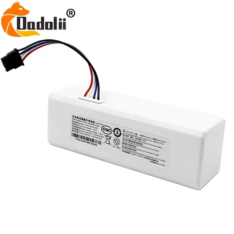 14V 12800mAh P1904-4S1P-MM Battery For Xiaomi Mijia 1C STYTJ01ZHM Robot Vacuum Mop Cleaner Accessories Parts original 3