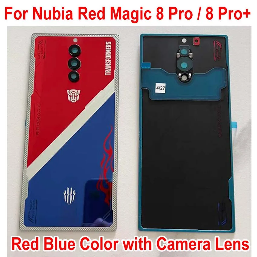 ZTE Nubia Red Magic 8 Pro 