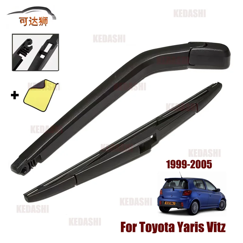 Complete Rear Wiper Arm & Blade Kit For Toyota Yaris 2006-2013 - 12 Inch Replacement