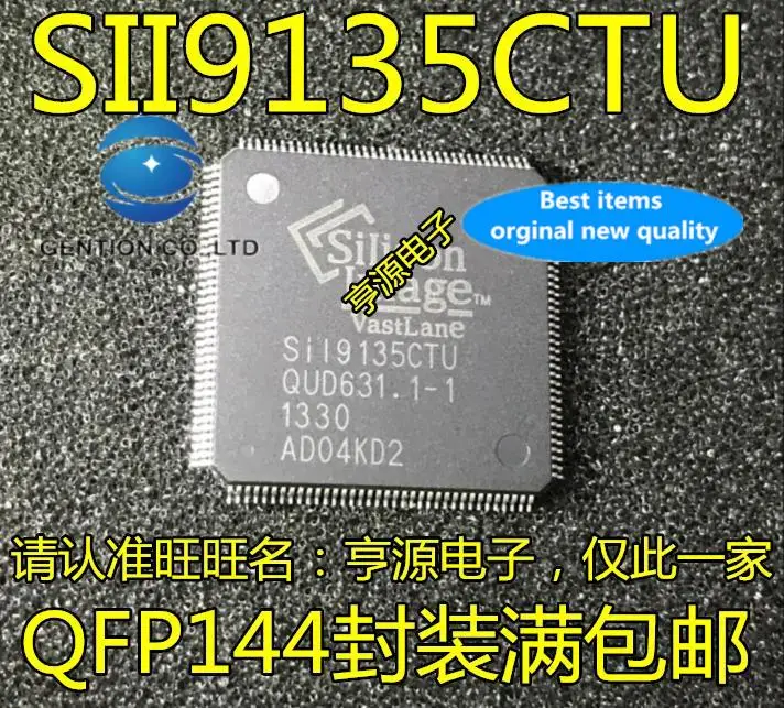 

5pcs 100% orginal new SiI9135CTU Sil9135CTU Sil9135 SIL9135CTU LCD chip