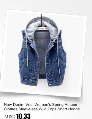 Gray Jean Cowboy Waistcoat Hole Denim Women Vest Female Spring Autumn Sleeveless Tops Short Jacket Girls Ripped 5XL Vest