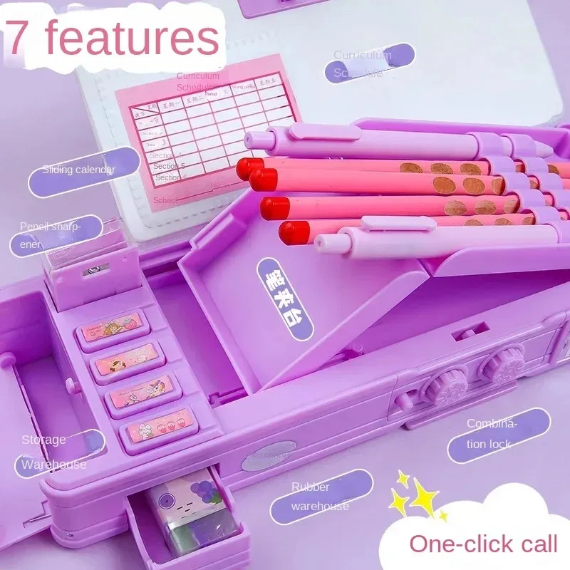 Girls Password Lock High-tech Pencil Case Multifunctional Stationery Intelligent Mechanism Double-layer Primary School Students pencil cases,stationery box