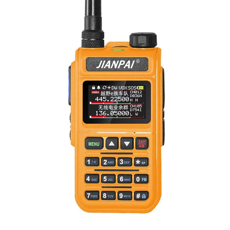 Jianpai FT-UV78plus walkie-talkie one-click code-breaking marine self-driving tour AM Aviation full-range OS-9800 handset
