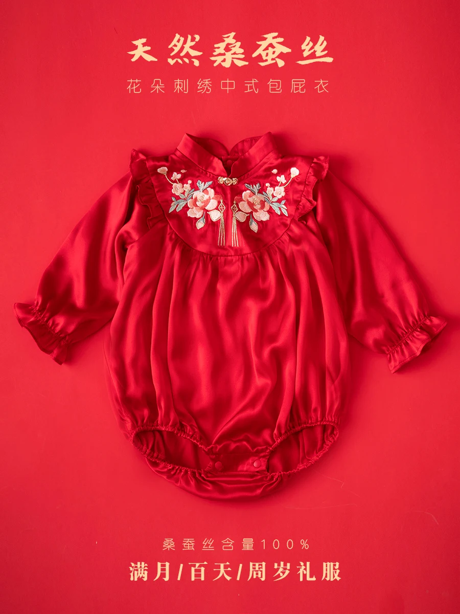 

Mulberry Silk Climbing Clothes for Female Babies New Chinese New Year's Eve Dress Silk Full Moon Hundred Days