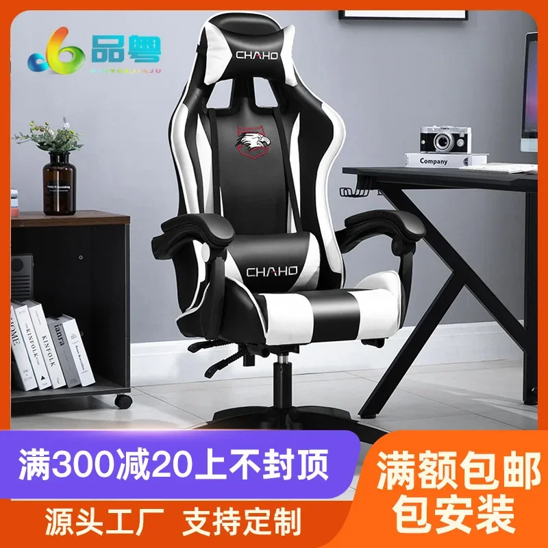 Slide image 53d2c16cc8bd483b9c8072ab261d40d0