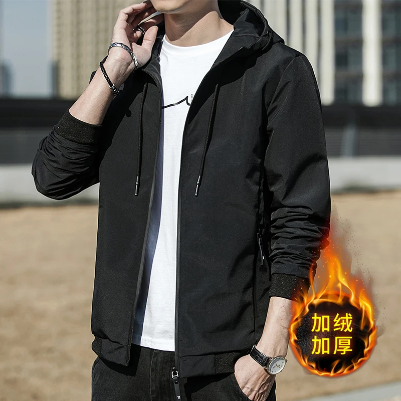 Men's Hooded Drawstring Zipper Jacket Autumn Winter New Fashion Trendy Solid Color Thick Long Sleeve Loose Pocket Cardigan Coat