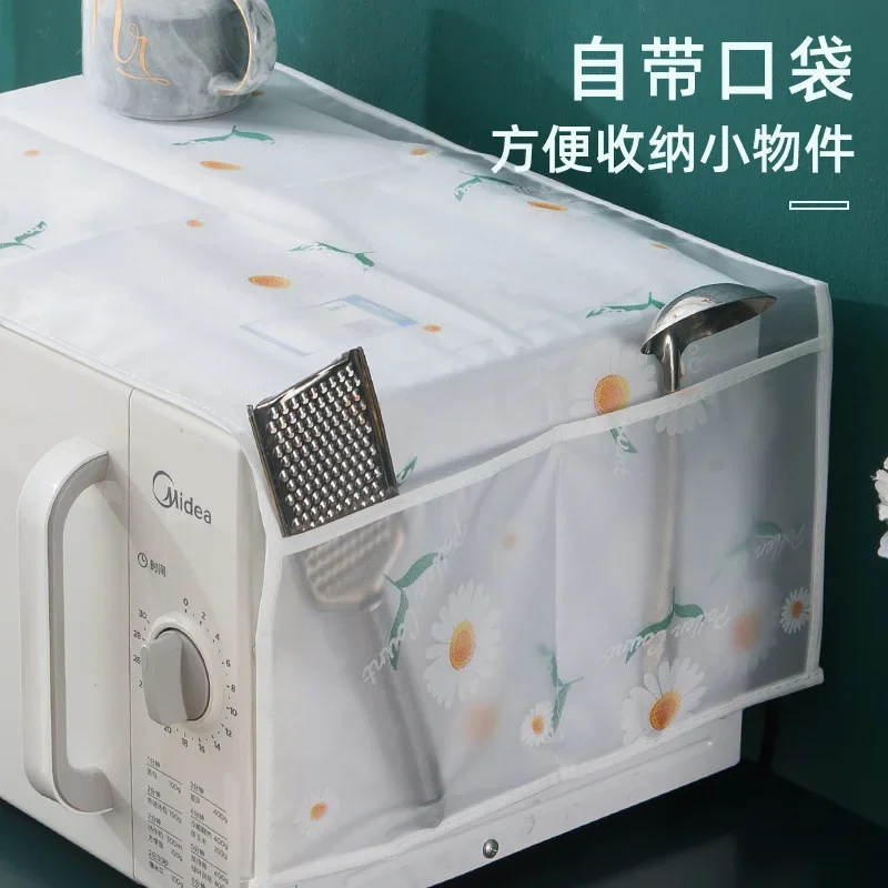 Microwave oven cover with storage bag Dust and fume proof cloth cover waterproof household oven