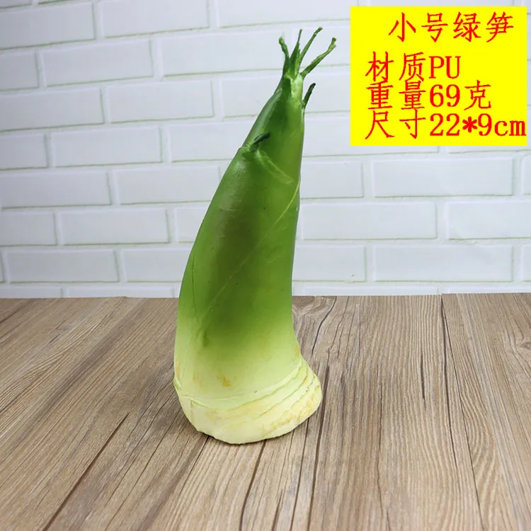 PU ùķ̼ 볪  , ¥ ä ǰ, ùķ̼  ǰ
