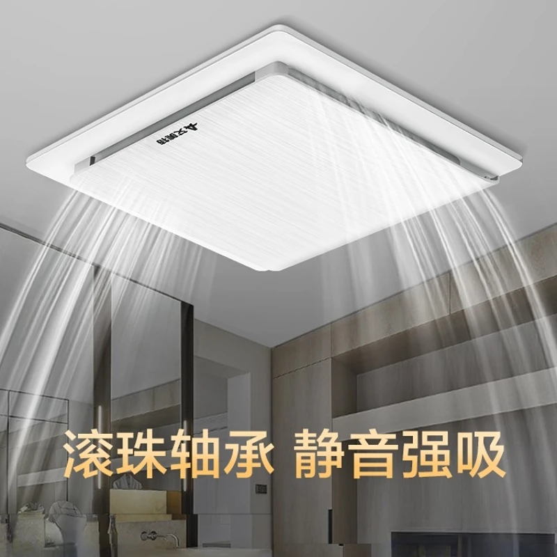 Emmett Exhaust Fan 8/10/12 Inches Powerful Silent Bathroom Ceiling  Ventilation ceiling Fan Kitchen Fume Exhaust Fan Bathroom Fan