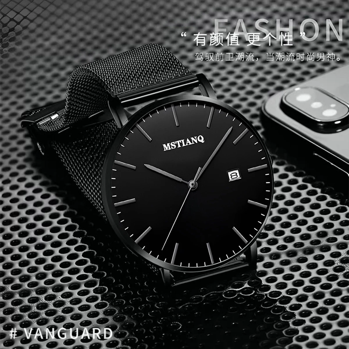 ساعة تشنغي IC رجالية بتصميم عصري