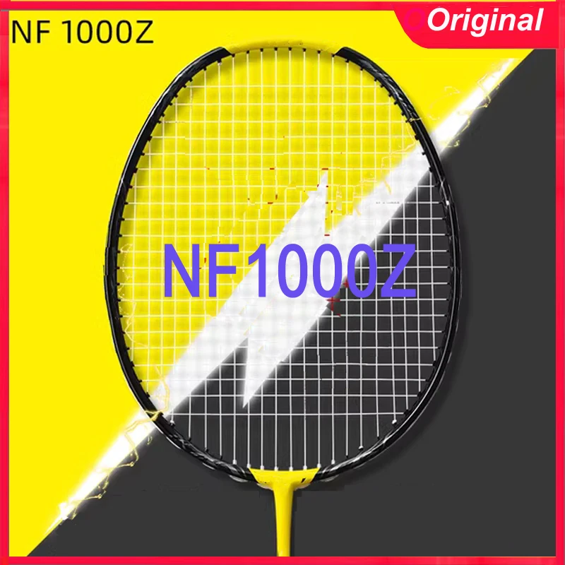 Badminton Racket