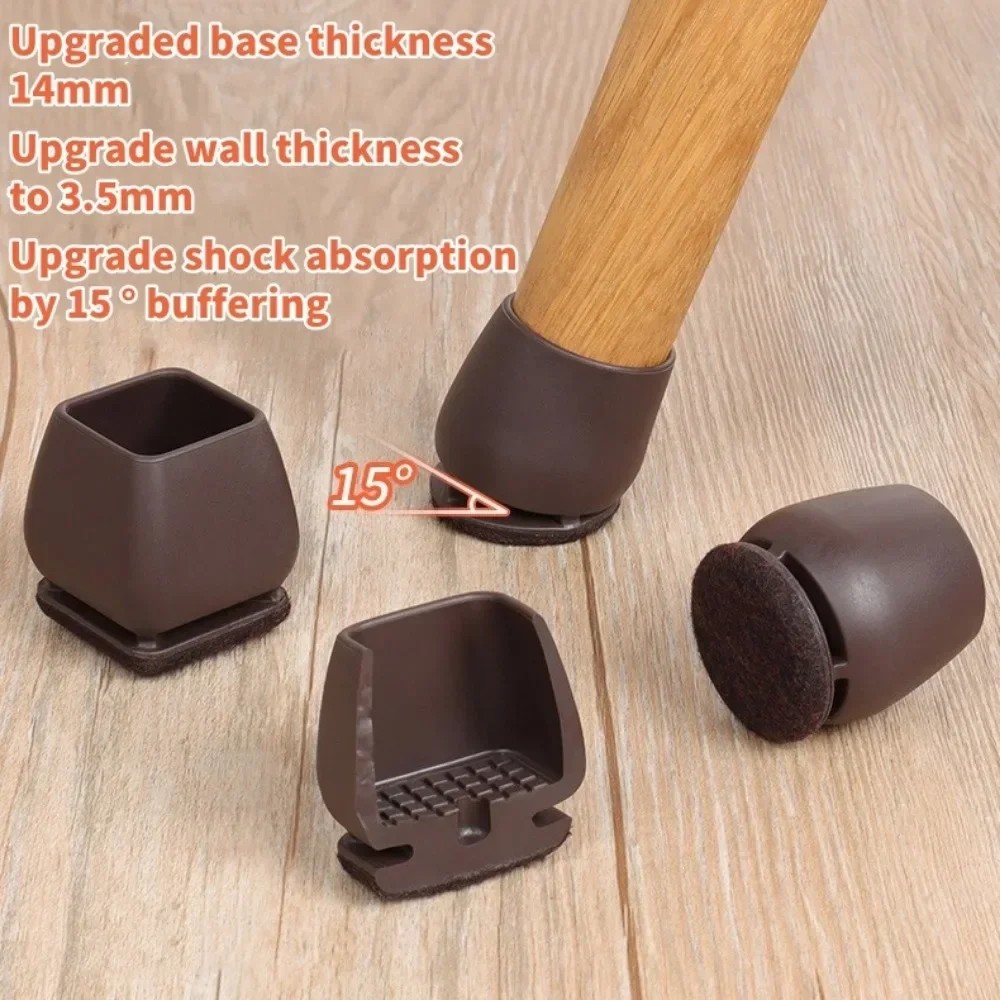 Set of 8/16 TPE Chair Leg Protectors with Felt Pads for Floor Protection and Furniture Gliding