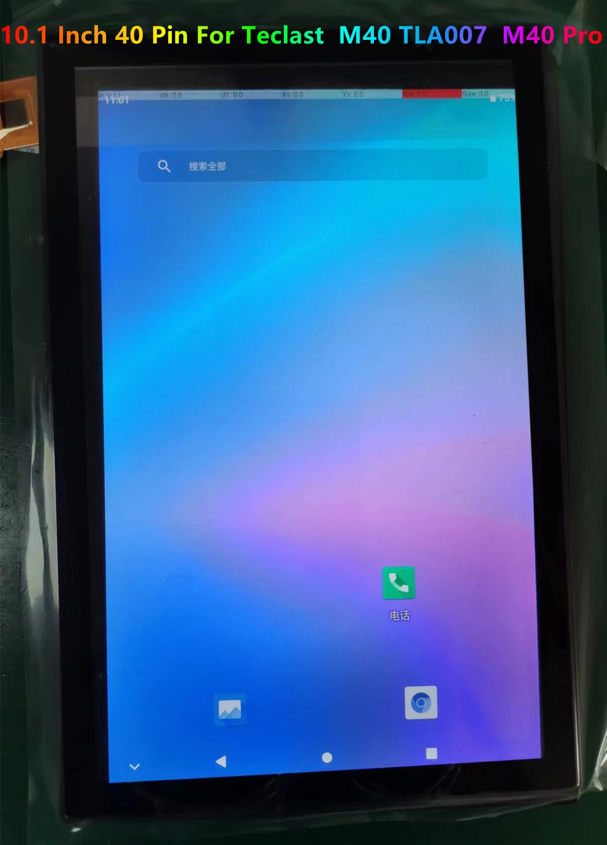 Phones e Accessories