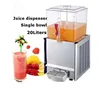 Heavybao 20L Single Tank Cold Beverage Dispenser Electric Mini Juice Mixed Drink Machines 5