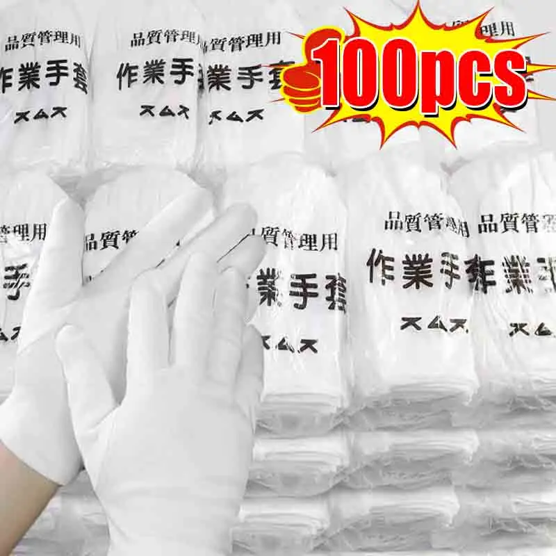 Cleaning Gloves White Soft Cotton Work Gloves Dry Hands Sweat Absorption Household Merchandises Cleaning High Stretch Home Garden Mittens