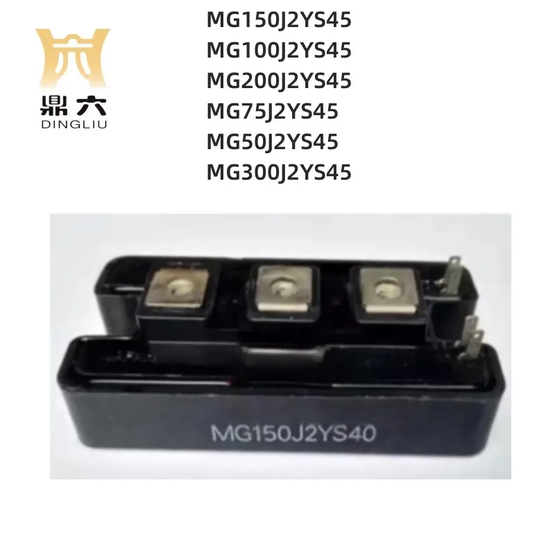 

Модуль MG150J2YS45 MG100J2YS45 MG200J2YS45 MG75J2YS45 MG50J2YS45 MG300J2YS45