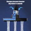 Pressurized Shower Head Water Saving Large Flow Shower Head Shower System Replacement Parts Bathroom Accessories 6
