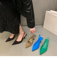2024 Fashionable Pointed Toe Stiletto Heel Shallow Mouth New Sandals Summer Sexy Elegant Casual Stiletto Women's Shoes NO:M05