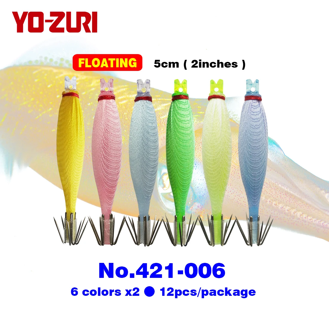 Yo-Zuri Squid Jigs