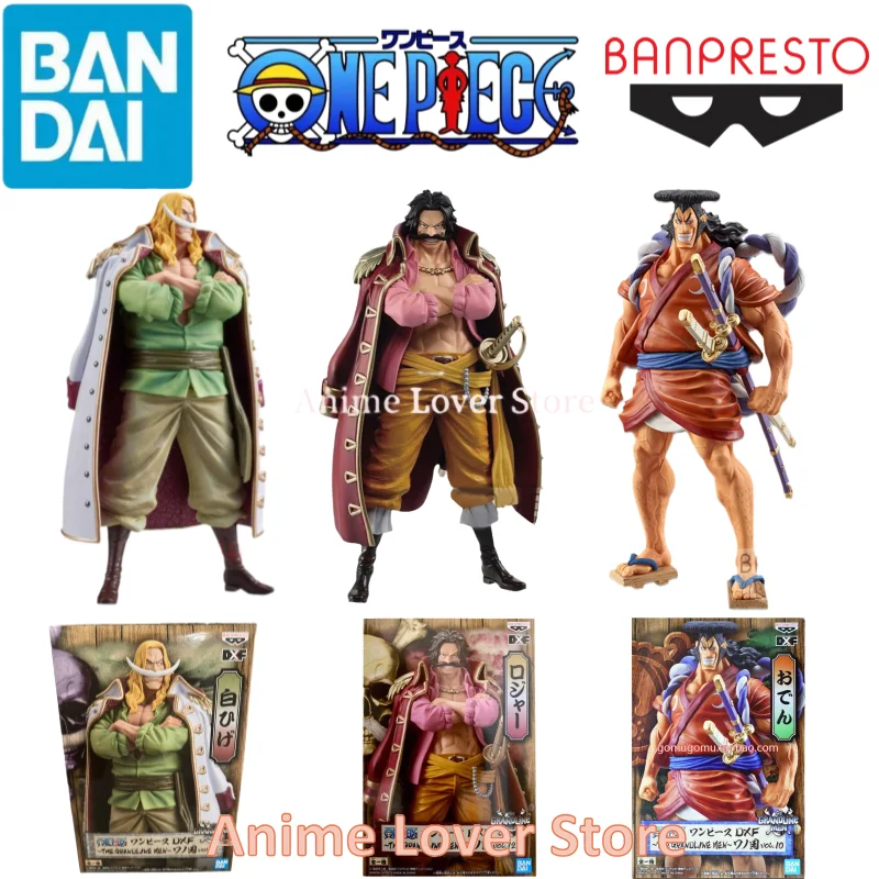 ワンピース　ONE PIECE Bandai Banpresto Original One Piece DXF Wano Country Edward