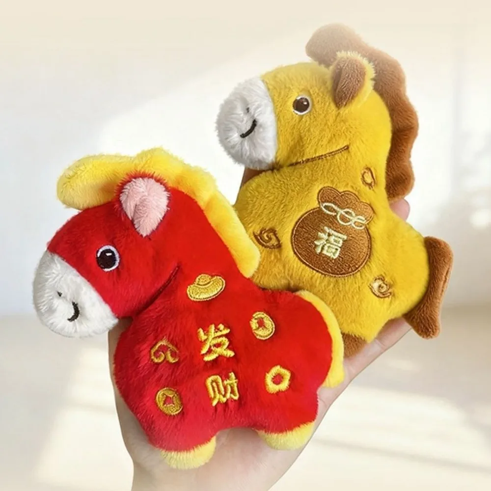 Cute Cartoon Horse Pendant Year of Horse Plush Toys Year of The Horse Plush Toy Fluffy Get Rich Horse Doll Pendant Festive Decor