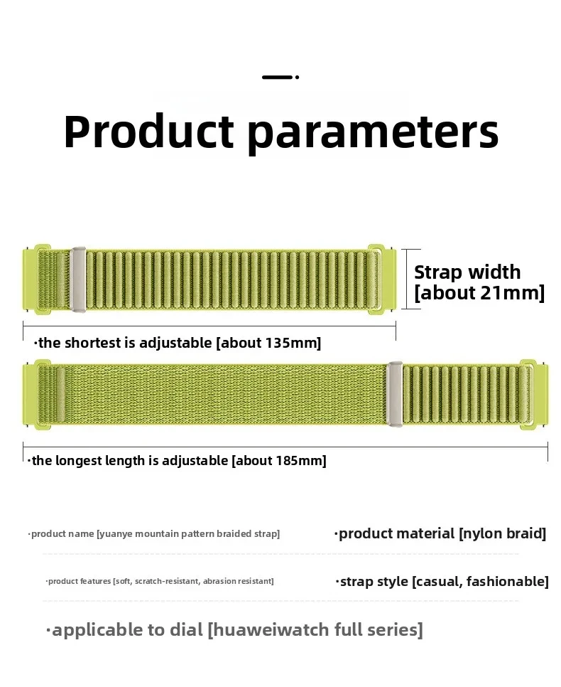 Braided Loop Strap for Garmin Smartwatches - Available in 18, 20, 22mm