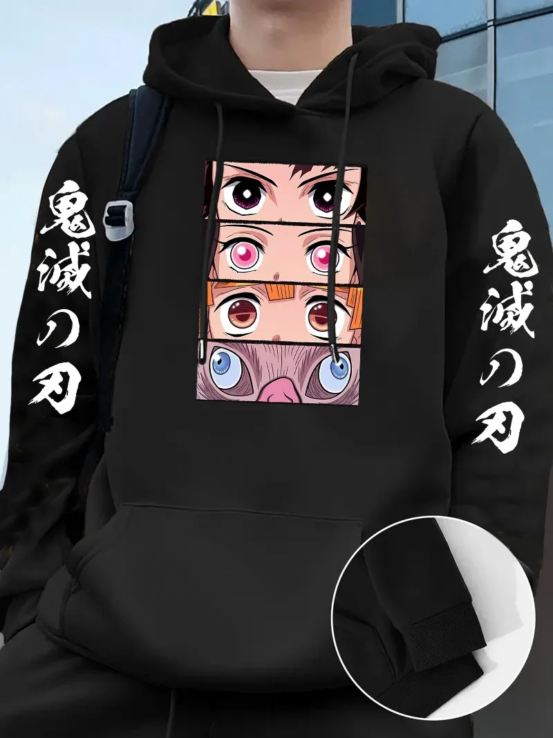Sudadera Kimetsu No Yaiba Dibujo De Sudadera Con Capucha De Anime Dibujo De  Chico Anime Con Una Cazadora De Demonios, image size:800x1067