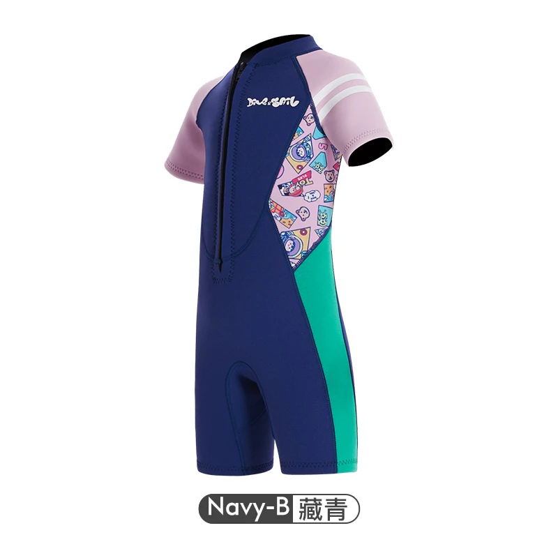 ZCCO Wetsuit voor kinderen, 2,5 mm, shorty